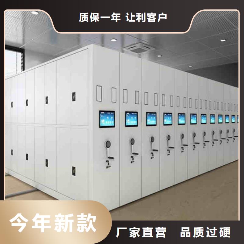 密集柜货源充足2025已更新（行情/资讯）