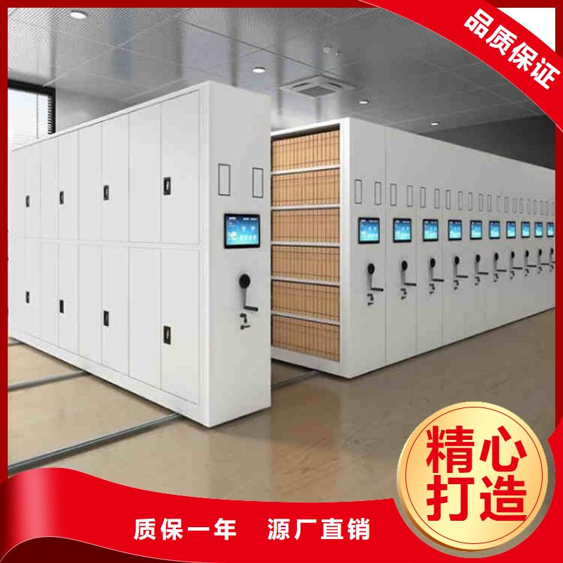 密集架订制信息2025已更新（行情/资讯）