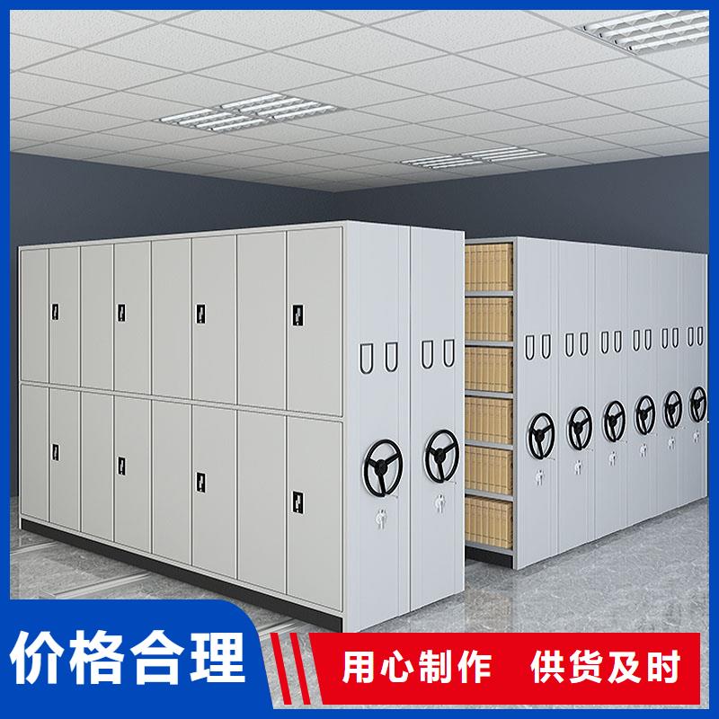 手摇式密集架厂家现货充足