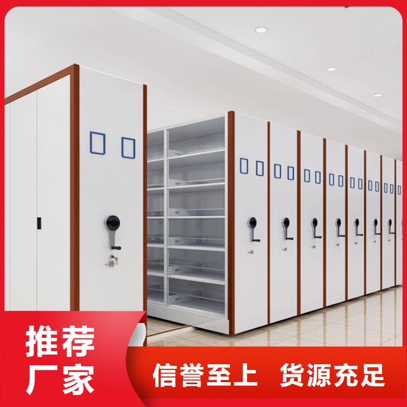 定制密集柜价格优2025已更新（行情/资讯）
