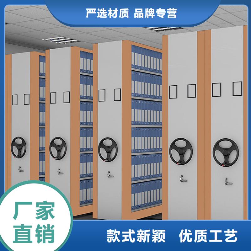 档案密集柜档案密集架工厂直销2025已更新（行情/资讯）