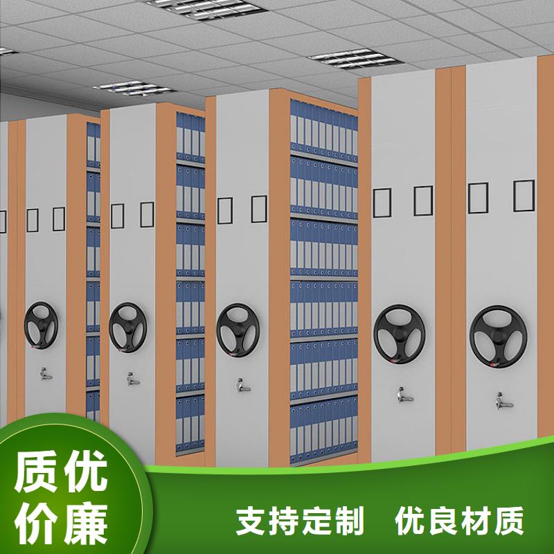 密集架手摇规格齐全