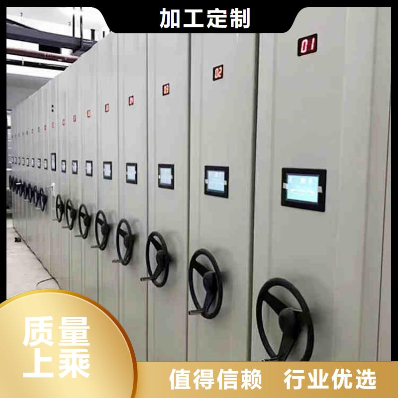 密集架档案厂家型号全2025已更新（行情/资讯）