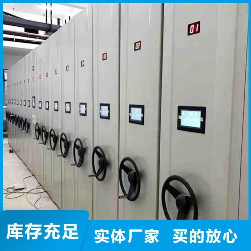 智能档案密集架性价比高2025已更新（行情/资讯）