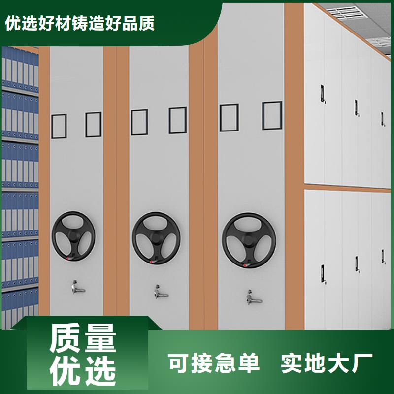 手摇式密集架厂家公司2025已更新（行情/资讯）