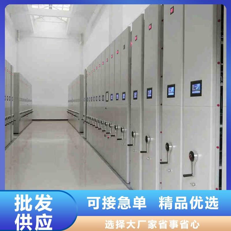 密集架厂家直销全国发货2025已更新（行情/资讯）