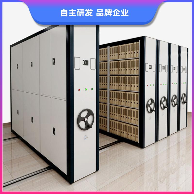 什么是密集架放心购买2025已更新（行情/资讯）