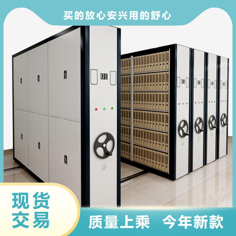密集架档案厂家型号全2025已更新（行情/资讯）