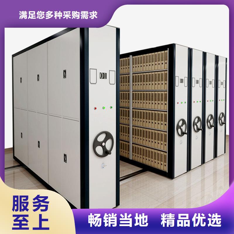 档案室密集架在线咨询2025已更新（行情/资讯）