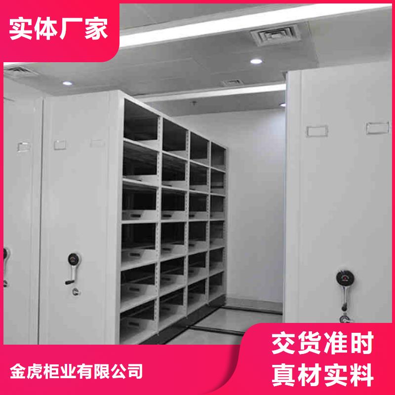 密集架手摇为您介绍2025已更新（行情/资讯）