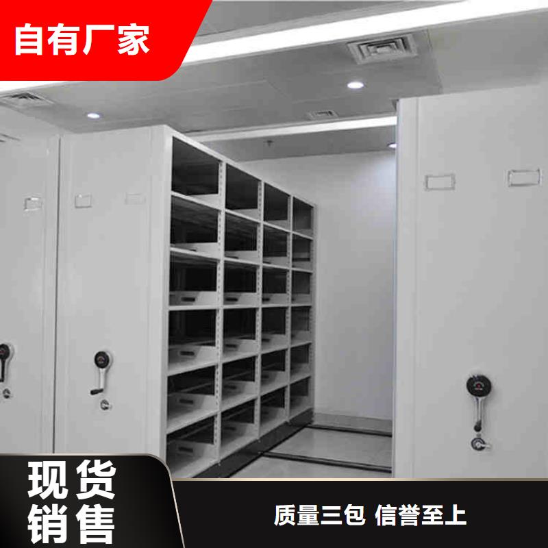 移动密集架诚信企业2025已更新（行情/资讯）