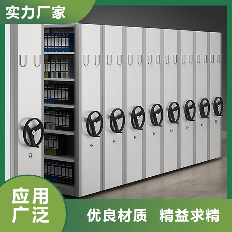 手摇式档案密集架实力雄厚