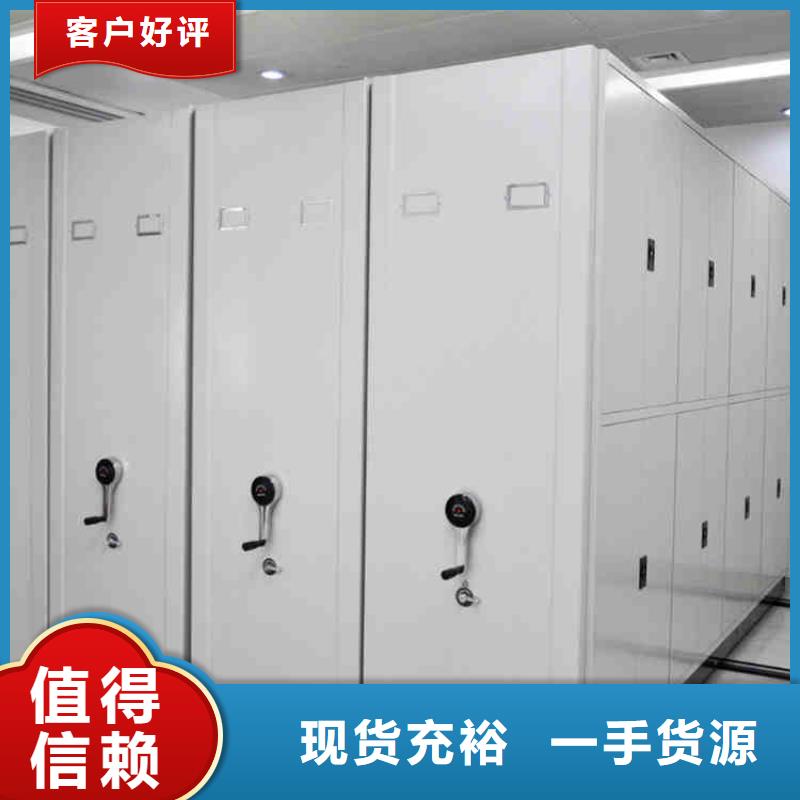 密集架移动发货及时