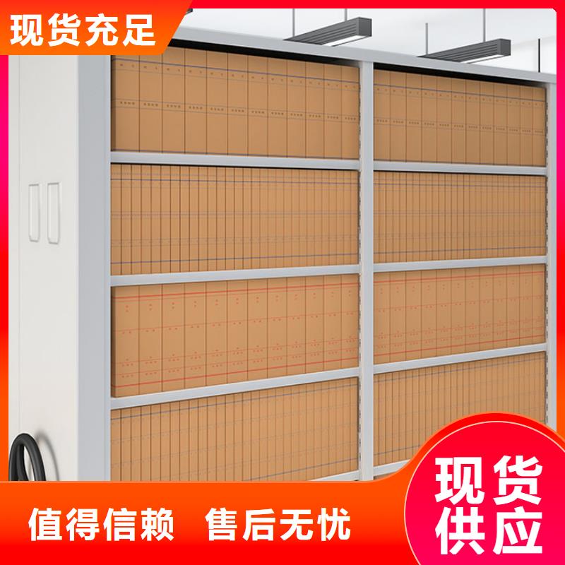 档案柜批发2025已更新（行情/资讯）