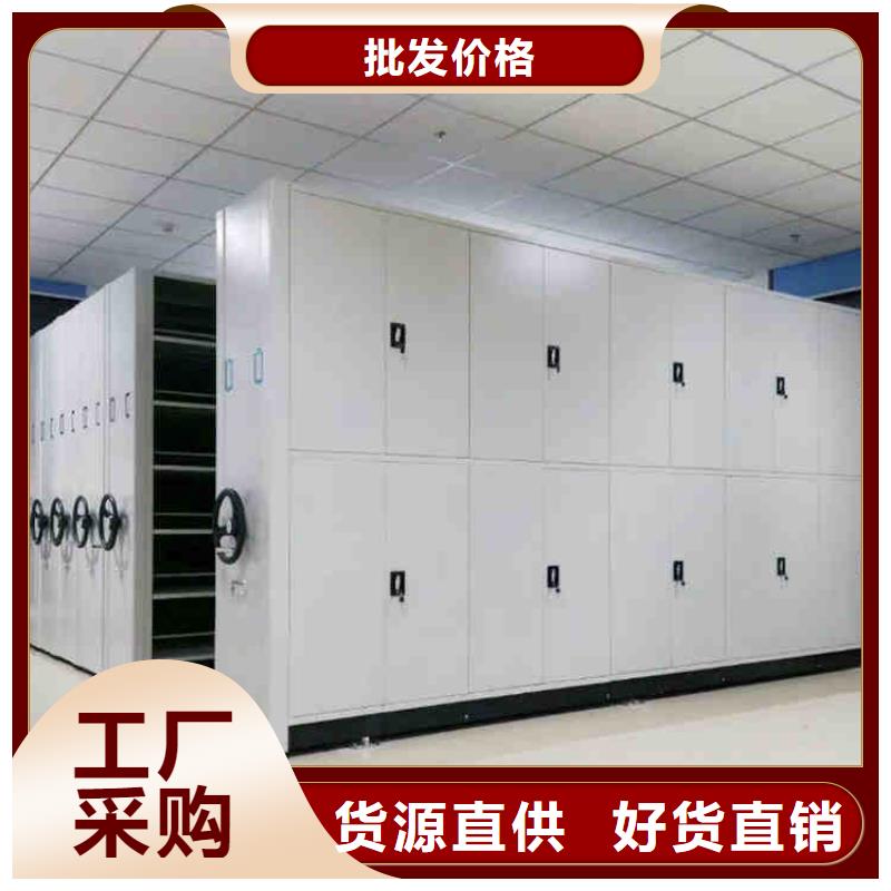 手摇式档案密集架实力雄厚
