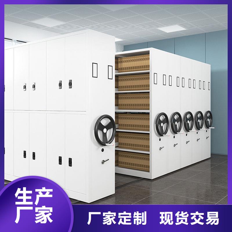 档案密集架厂家价格公道2025已更新（行情/资讯）