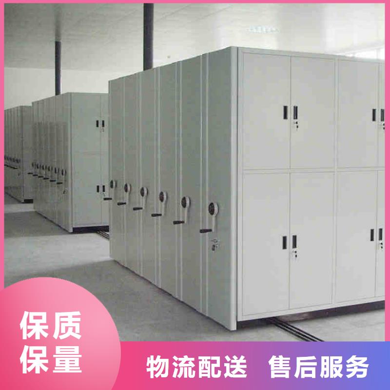 移动密集架生产厂家制造厂家2025已更新（行情/资讯）