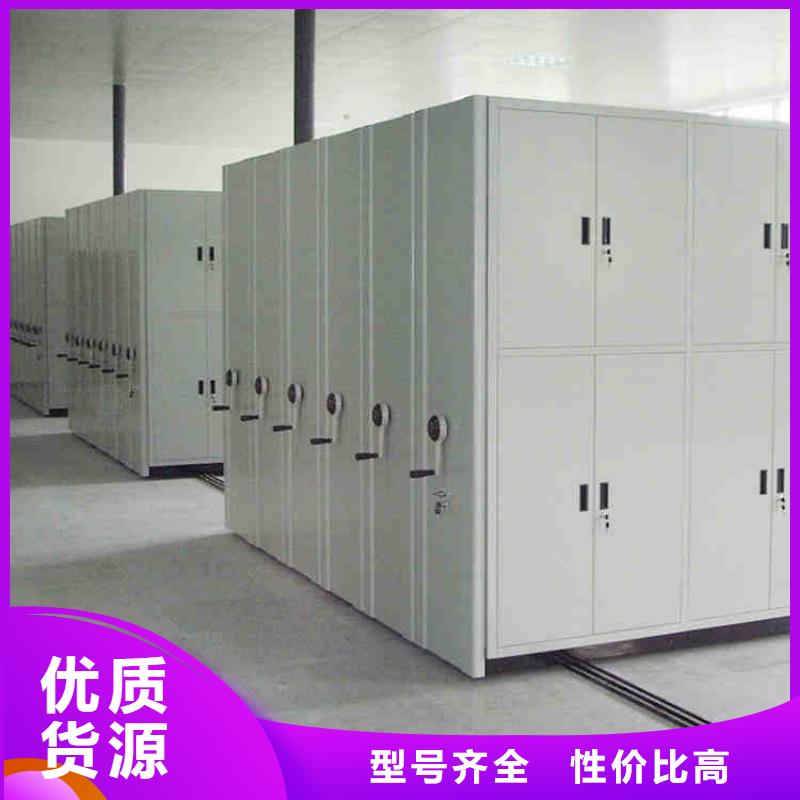 封闭密集架全国发货2025已更新（行情/资讯）
