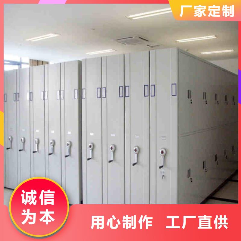 图书密集架实力雄厚