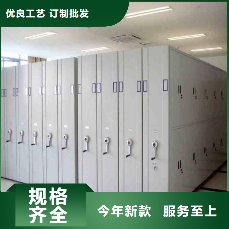档案柜厂家现货供应2025已更新（行情/资讯）