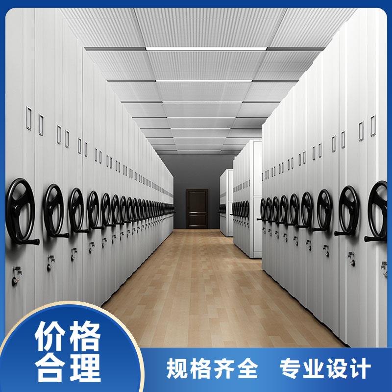 密集架档案架价格生产2025已更新（行情/资讯）