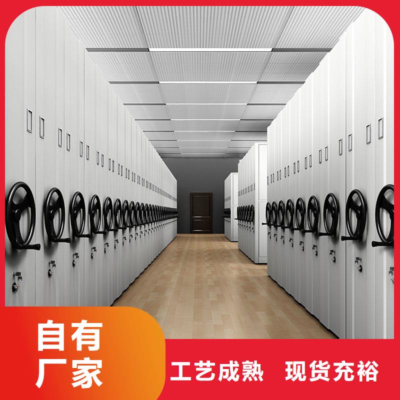 密集架学校2025已更新（行情/资讯）