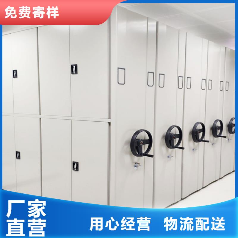 封闭密集架团队2025已更新（行情/资讯）