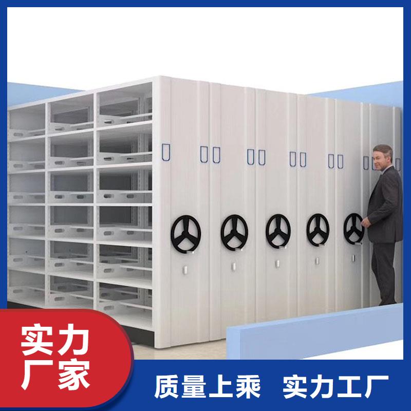 档案密集架发货及时2025已更新（行情/资讯）