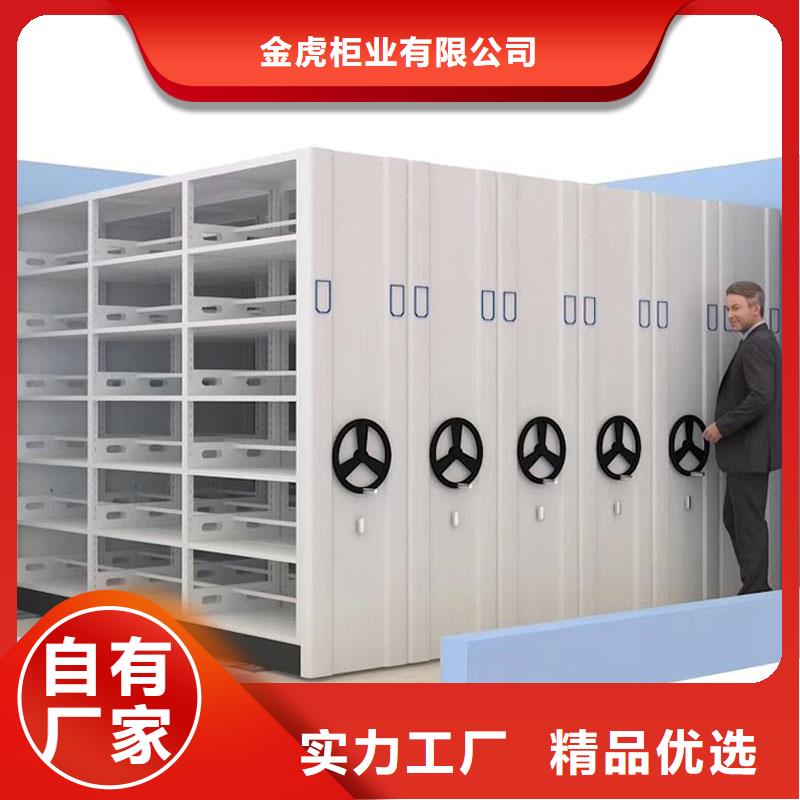 档案密集架柜库存充足2025已更新（行情/资讯）