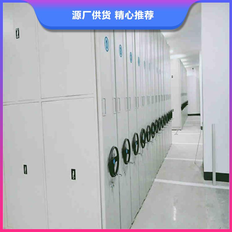 密集架供应厂家来图定制2025已更新（行情/资讯）