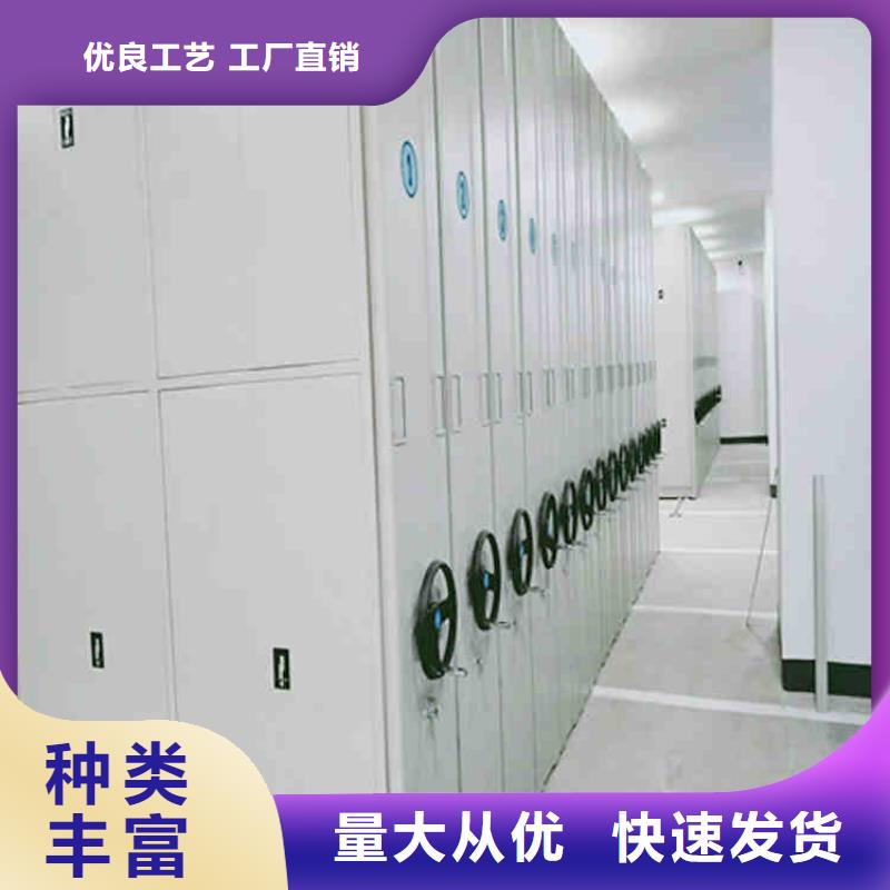 档案智能密集架货真价实2025已更新（行情/资讯）