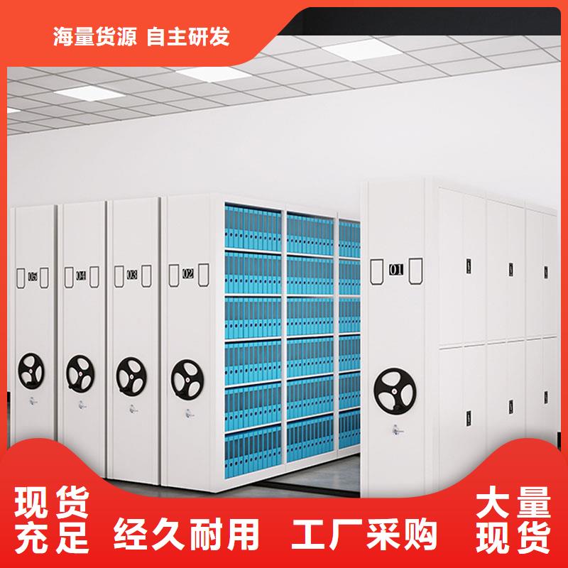 密集架柜型号齐全2025已更新（行情/资讯）