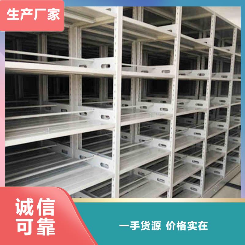 长沙密集架型号全