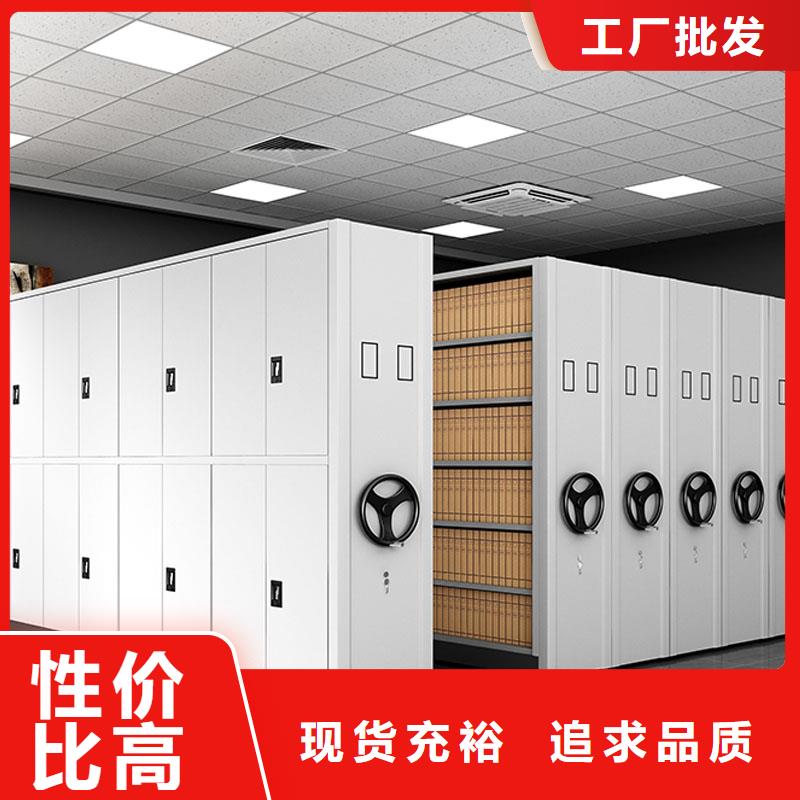 档案柜厂家现货供应2025已更新（行情/资讯）