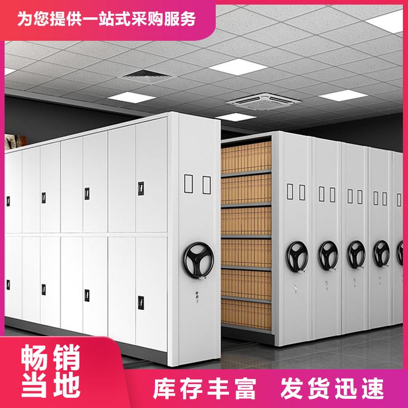 移动密集架现货直供2025已更新（行情/资讯）