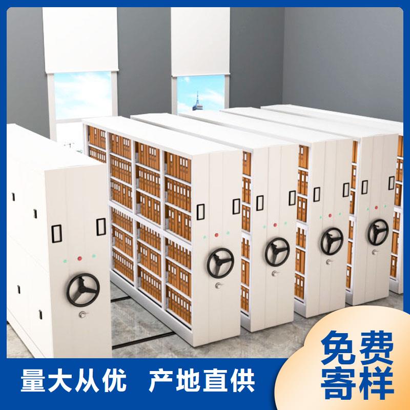 档案密集柜档案密集架团队2025已更新（行情/资讯）