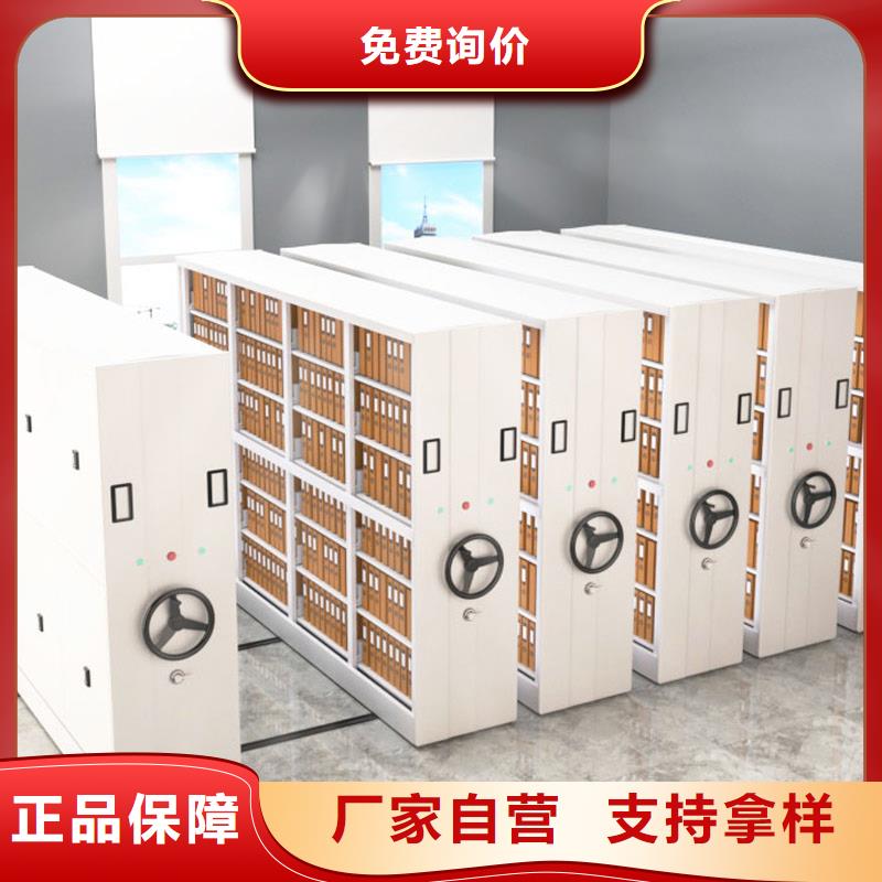批发密集架价格公道2025已更新（行情/资讯）