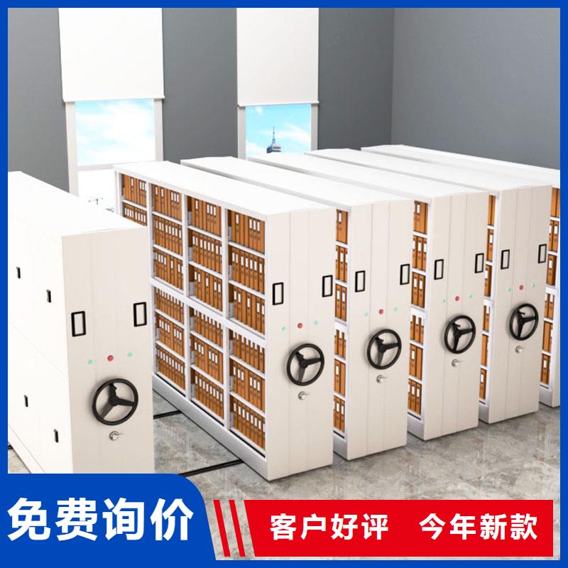 密集架生产厂家免费拿样2025已更新（行情/资讯）