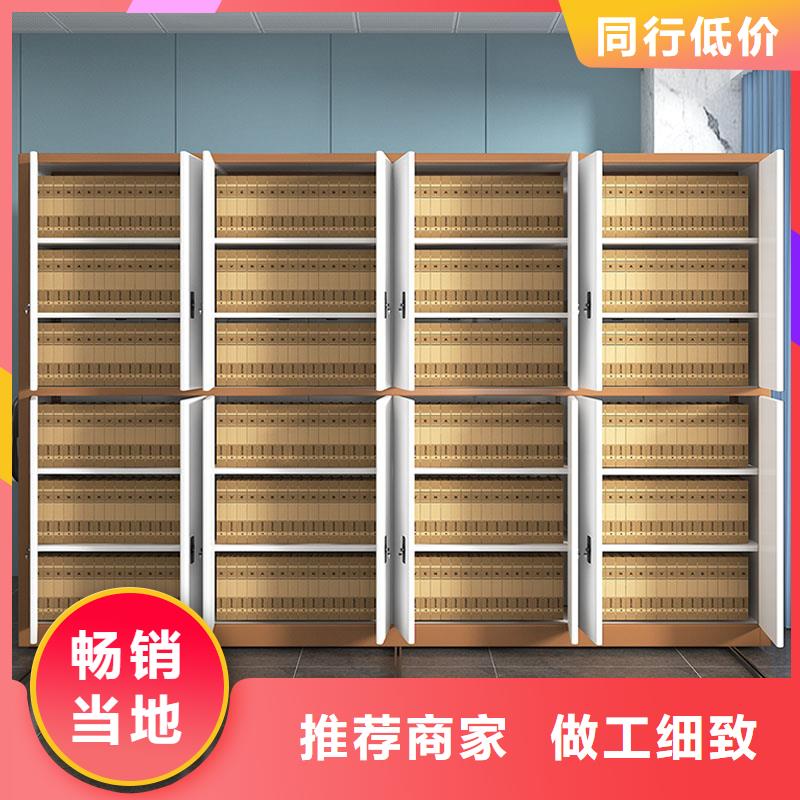 智能密集柜采购价格2025已更新（行情/资讯）