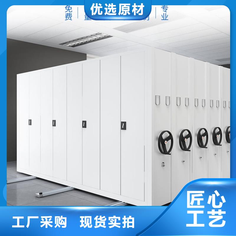 琼中县病例密集架直供厂家2025已更新(行情/资讯)