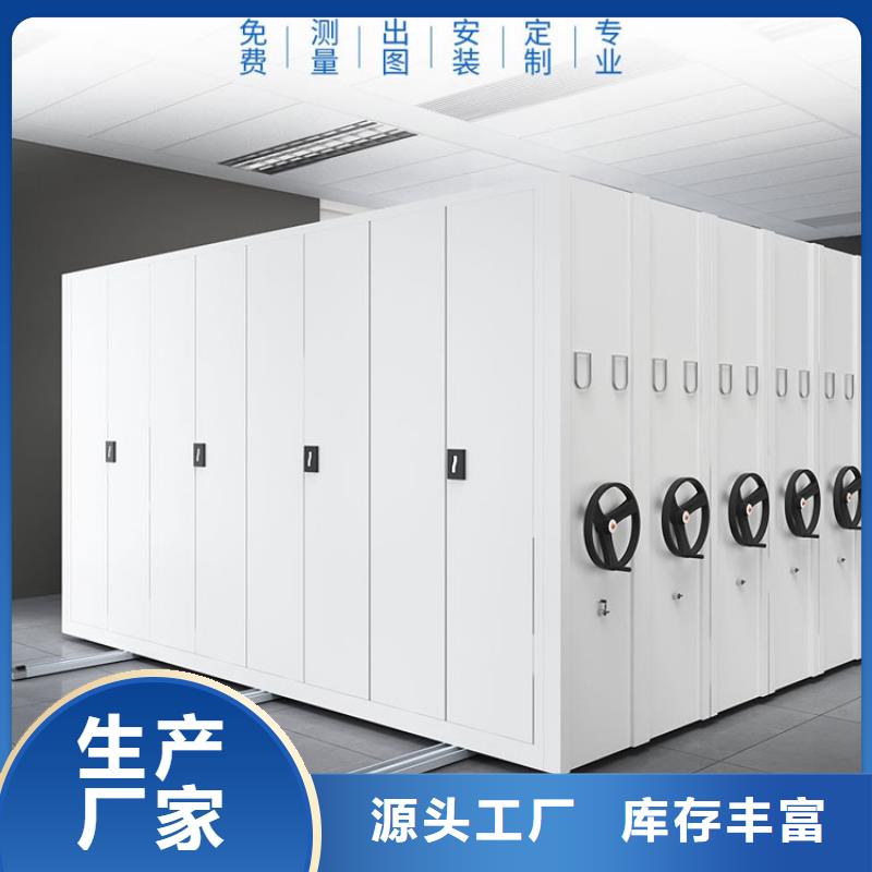 移动密集架诚信企业2025已更新（行情/资讯）