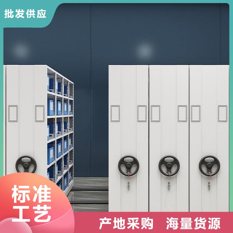 密集柜档案价格实惠