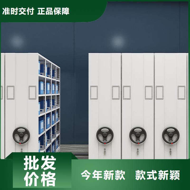 生产销售密集柜性价比高2025已更新（行情/资讯）
