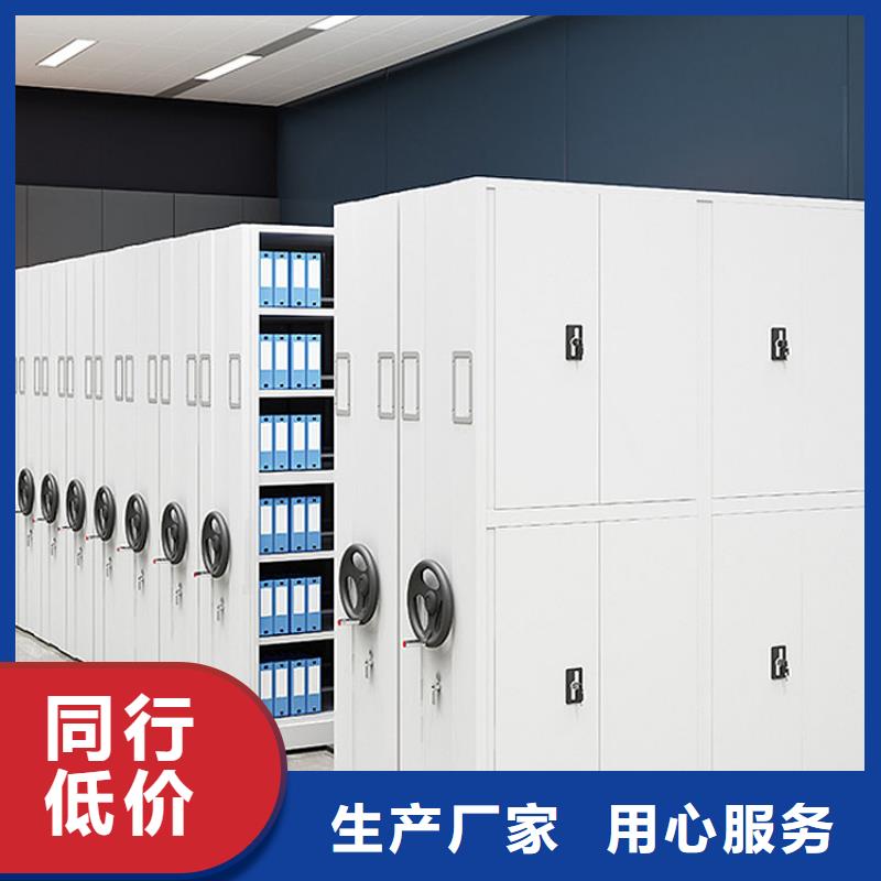 密集柜密集架厂家施工