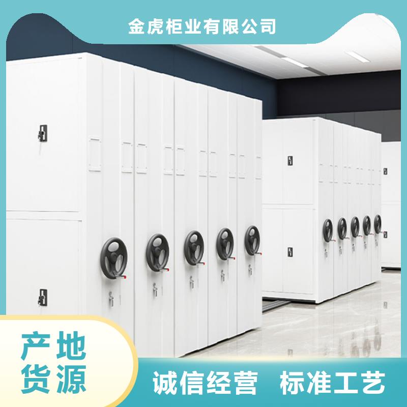 手动密集型档案柜批发价格