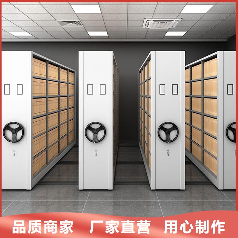 密集架手摇规格齐全