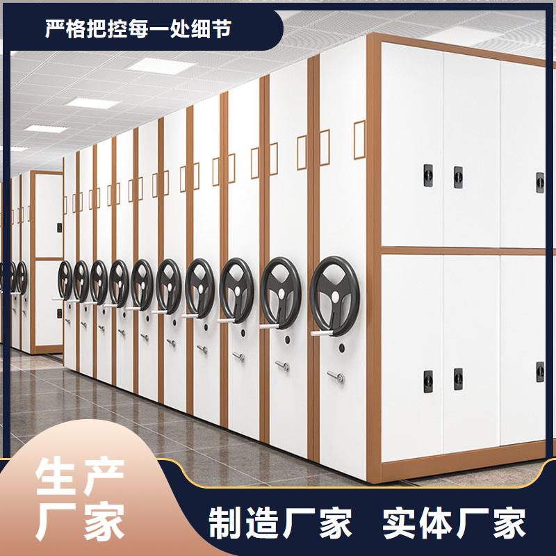 病例密集架欢迎电询