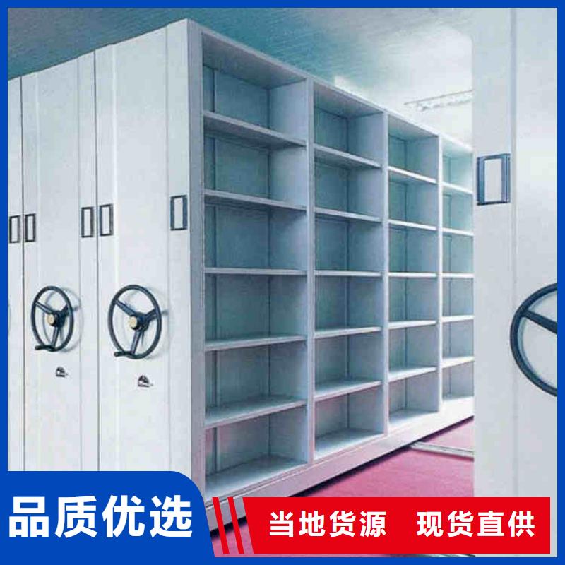 密集架厂家质量放心