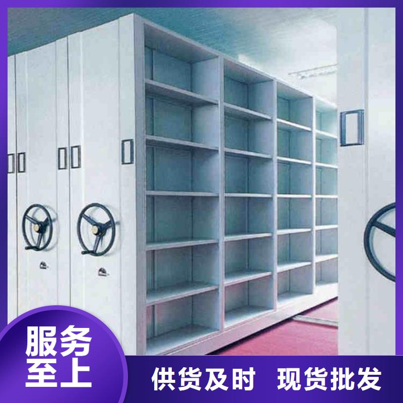 密集架手摇多重优惠
