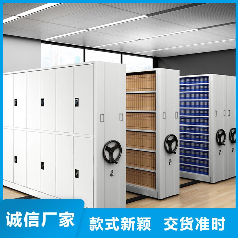 密集架多重优惠